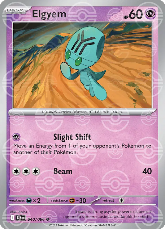 Elgyem (Poke Ball Pattern)
