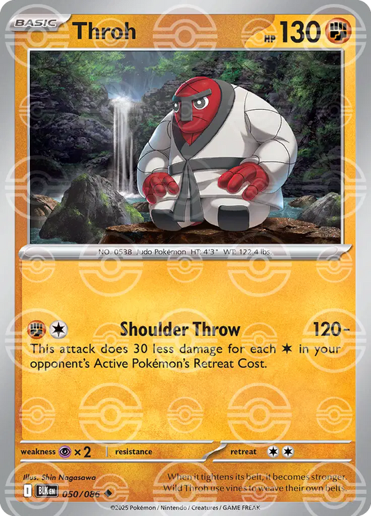 Near Mint 2025 Pokémon Throh (Poke Ball Pattern) – Black Bolt #050/086