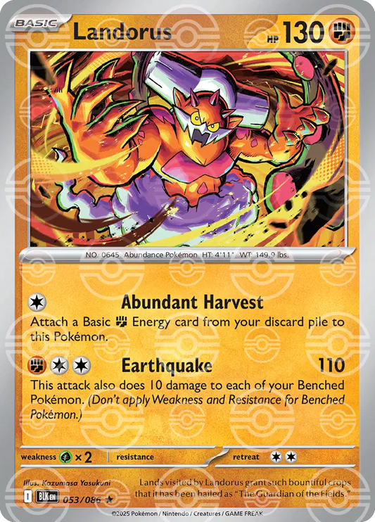 Landorus (Poke Ball Pattern)