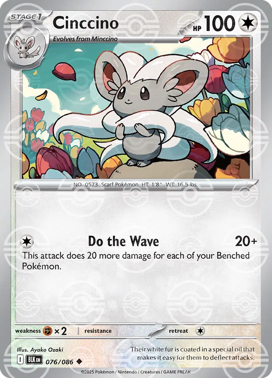 Near Mint 2025 Pokémon Cinccino (Poke Ball Pattern) – Black Bolt #076/086 | Basic Normal-Type TCG Card
