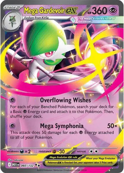 Near Mint 2025 Pokémon Mega Gardevoir ex – Mega Evolutions #060/132