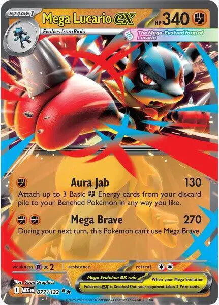 Near Mint 2025 Pokémon Mega Lucario ex – Mega Evolutions #077/13