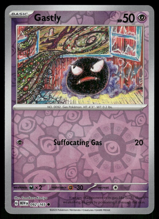 Gastly Reverse Holofoil