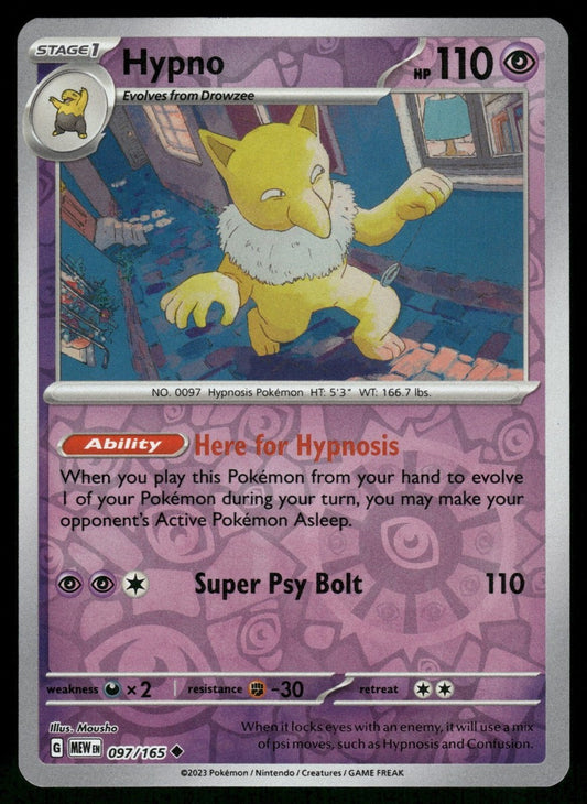Hypno Reverse Holofoil