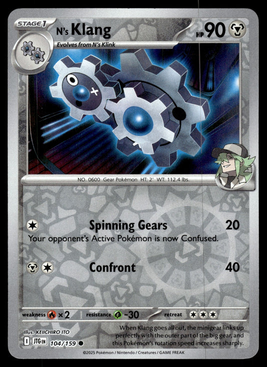 N's Klang Reverse Holofoil