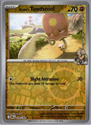 Arven's Toedscool Reverse Holofoil