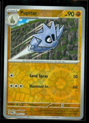 Near Mint 2025 Pokemon Pupitar Reverse Holofoil  - Prismatic Evolutions #048/131