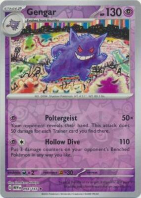 Gengar Reverse Holofoil